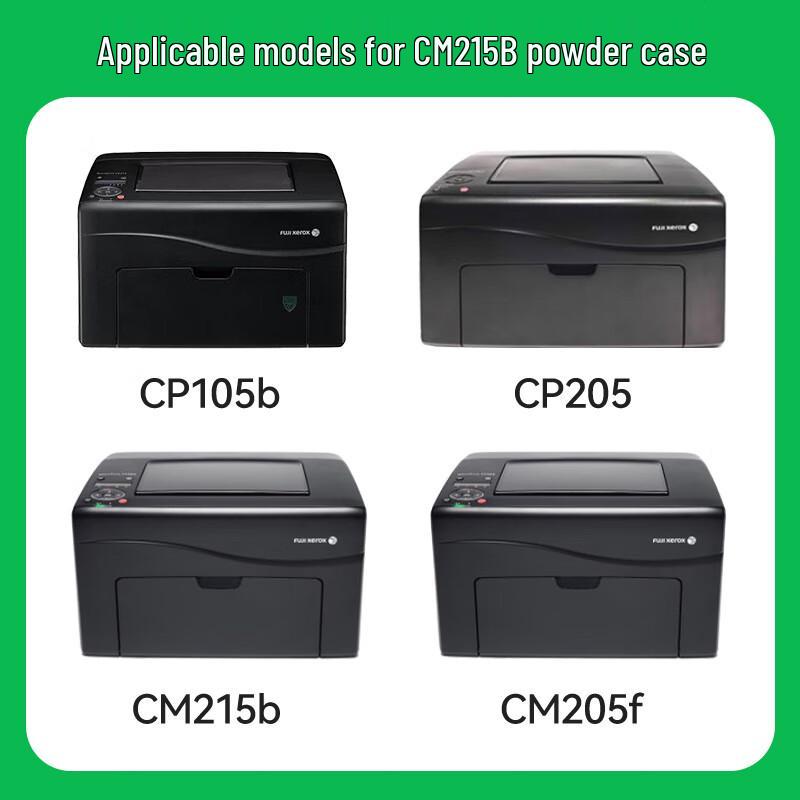Caijin Compatible Toner Cartridge for Fuji Xerox CP105b/CM215FW Series