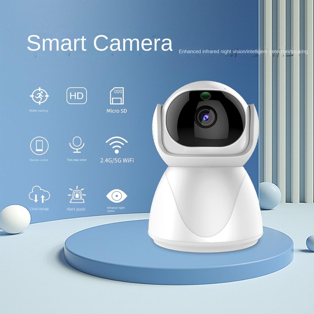 RTY Home Smart Wireless High-definition Camera, Mobile Phone