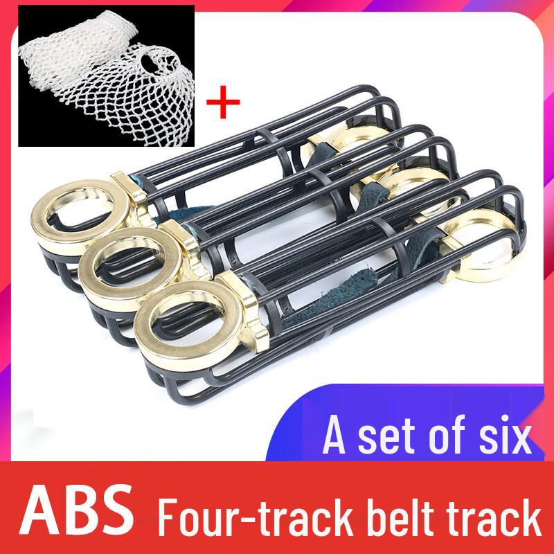 Billiard Table Ball Collection Pockets & Accessories