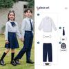 Children's British Academy Style School Uniform Set - Tuxedo and Kindergarten Variations