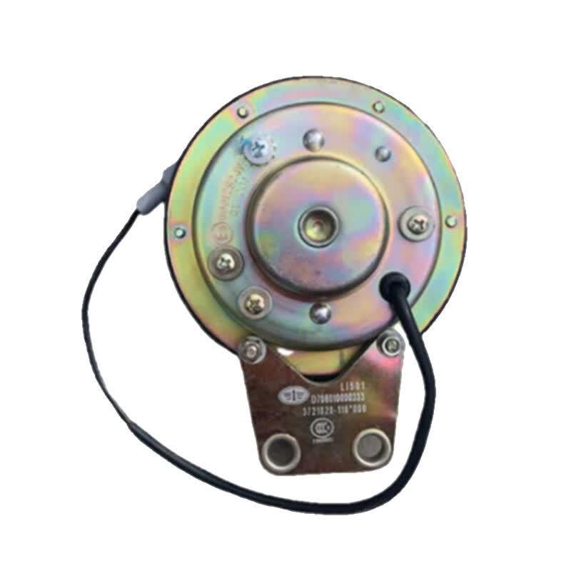Ruili Jiefang CA1125J Electric Horn