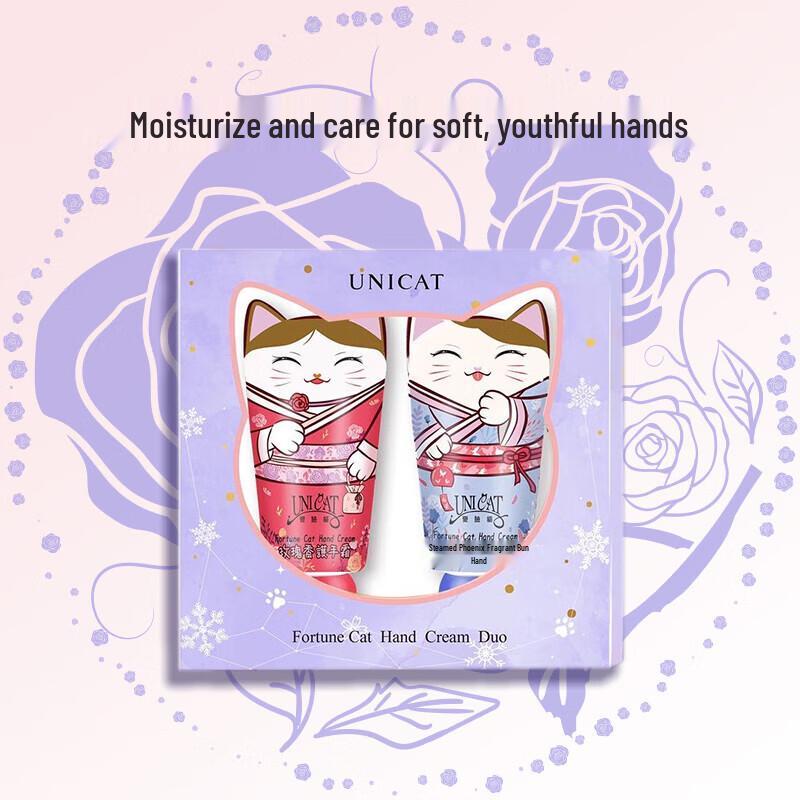 UNI CAT Hand Cream Duet Gift Set