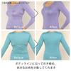 Genie Glamour Shape Cool Rich and Size LL Japanese 3-Piece Set, Women's Shapewear, Camisole, Bra, (Authentic Product)