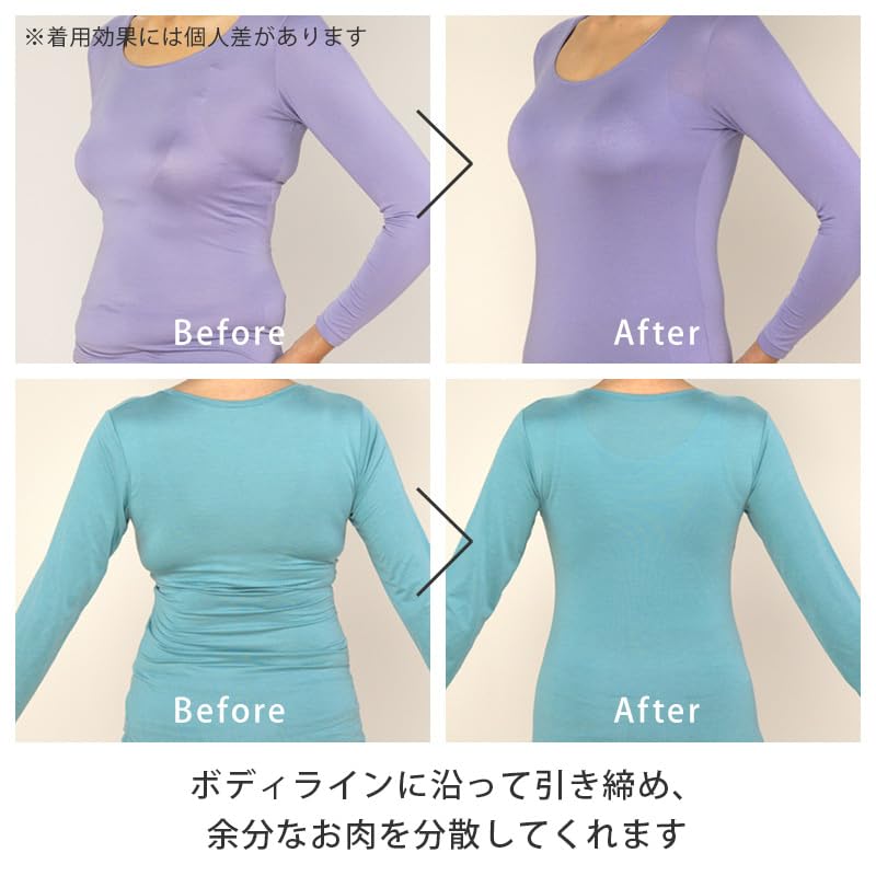 Genie Glamour Shape Cool Rich and Size LL Japanese 3-Piece Set, Women's Shapewear, Camisole, Bra, (Authentic Product)