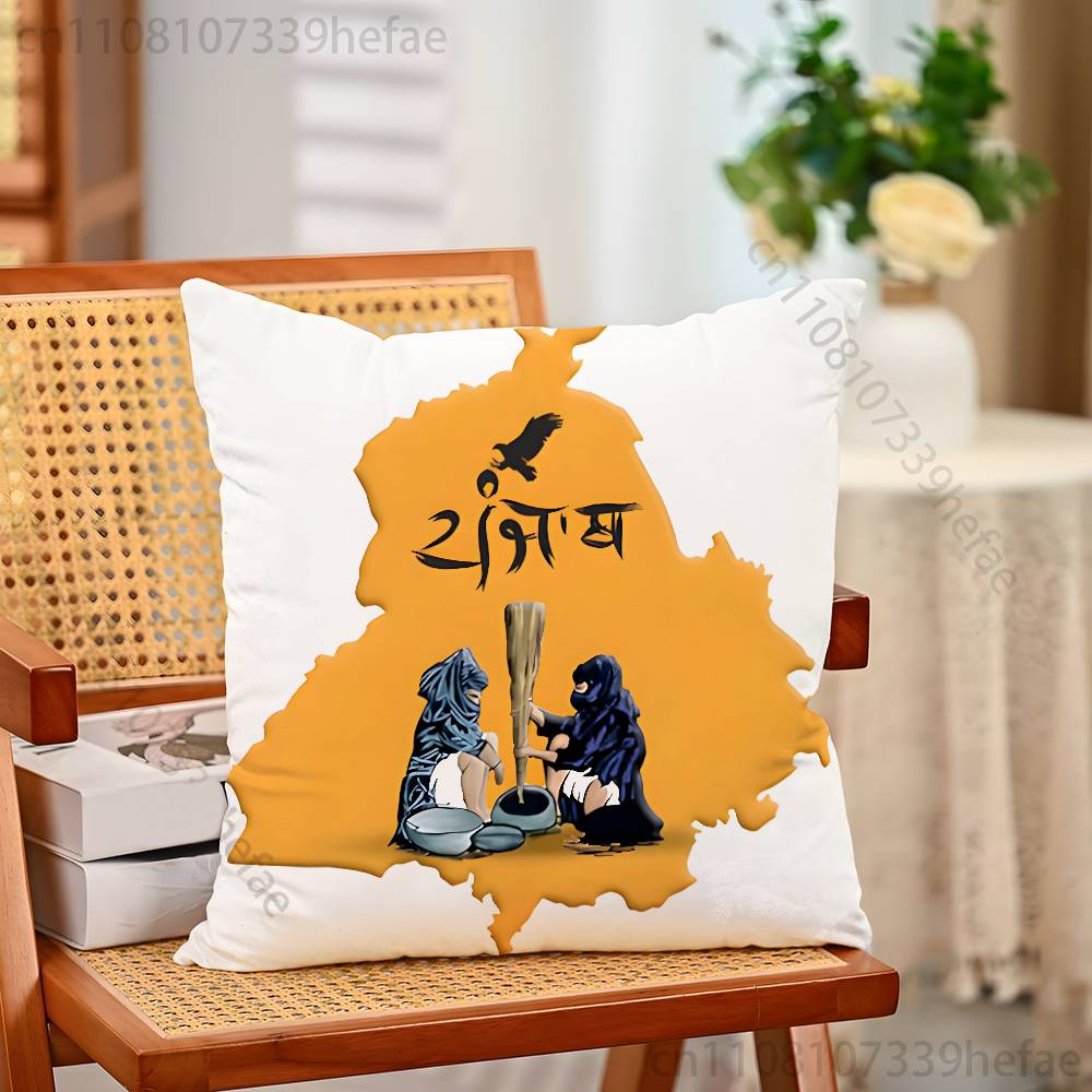 Punjab Karte Kissenbezug Plüschkissenbezüge Heimdekoration Kissenbezug für Sofa Bett Stuhl Wohnzimmer
