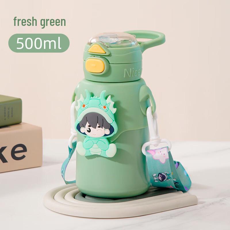 Shangqi Kids Insulated Straw Water Bottle