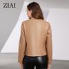 ziai New Spring Autumn Women Short Faux Leather Jacket Casual PU Coat Loose Motorcycle Jackets Fashion Streetwear Oversized Korean Coat YDP-21597