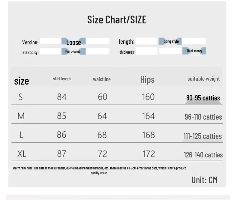 Women's High-Waist A-Line Pleated Tweed Midi Skirt