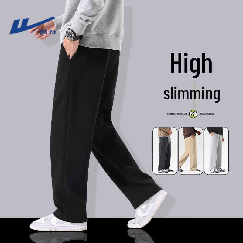 

Warrior Men s Straight-Leg Loose Casual Sports Pants L