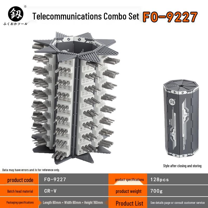 Fukuoka 9227 Multi-function Screwdriver Set with Torx & Phillips Attachments Reel-type Combination Screwdriver FO-9227
