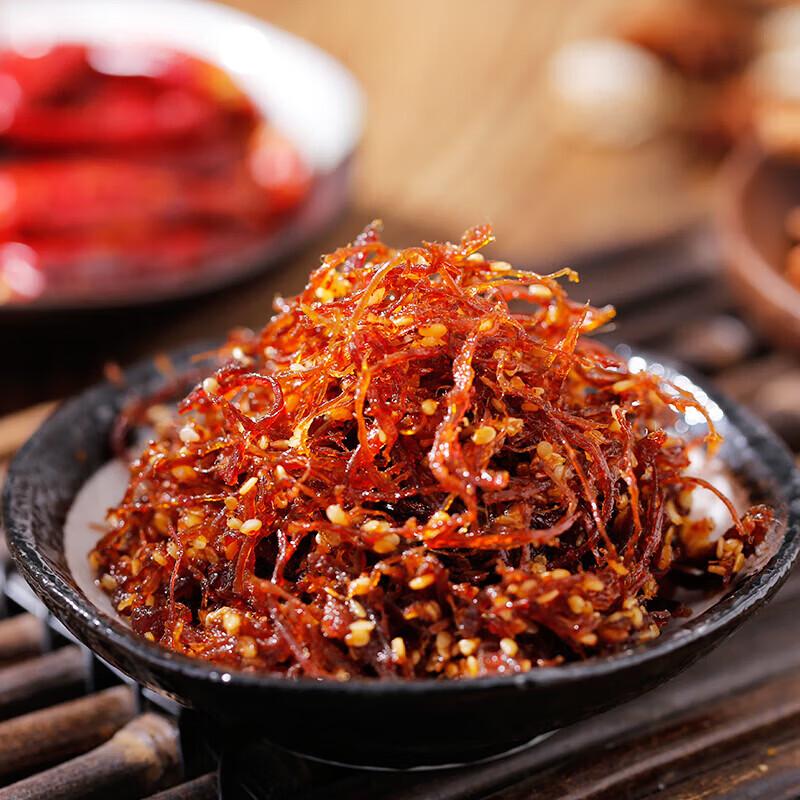 Zhang Fei Sichuan Beef Snack Assortment