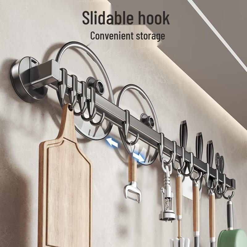 Yweel Multifunctional Suction Cup Kitchen Storage Organizers