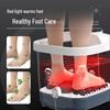 JiaXiu ZY3 Deluxe Electric Foot Spa Massager