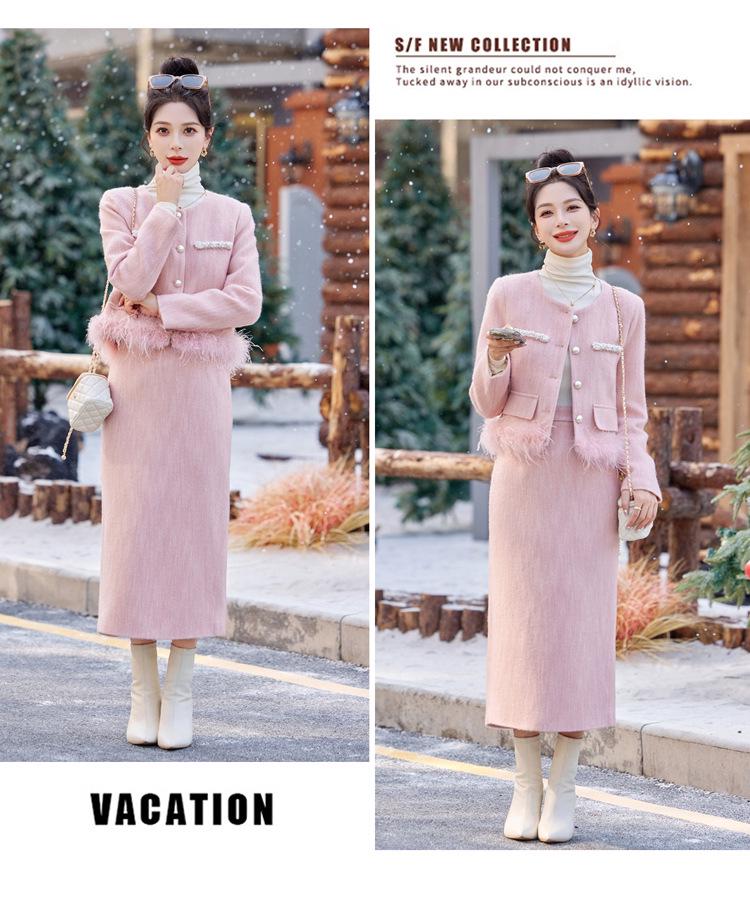 Women's French Chic Winter 2026 Down Skirt Set – Lightweight Luxury Two-Piece