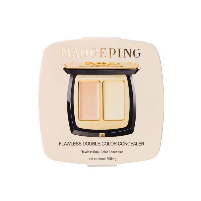 MAOGEPING Dual-Color Concealer Sample Card
