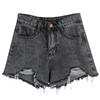 Pants Classic and Minimalist Fashion Versatile Irregular Raw Edge High-waisted Female Summer Broken Loose Wide-legged Denim Shorts Individuality