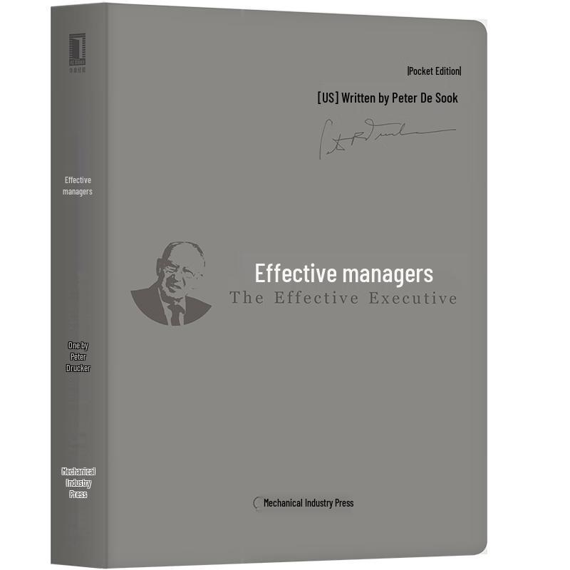 The Effective Executive