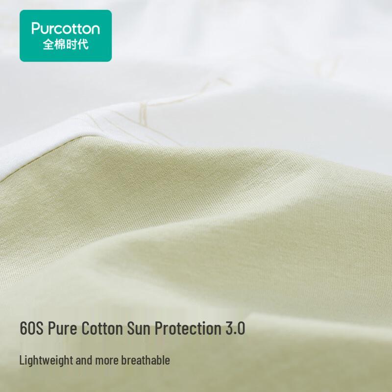 Kids' All-Cotton Lightweight Sun Protection Jacket