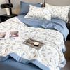 PLOVER Hemp-Feel Cotton Summer Quilt 4-Piece Set