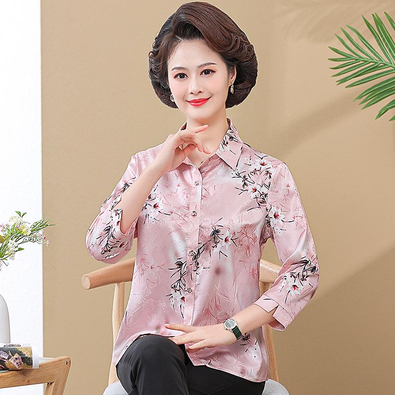 

Summer Mulberry Silk Shirt for Mom - Elegant Mid-aged & Elderly Women s Fashion 3XL (recommended for 120-135 jin) светло-розовый
