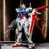 Hg 1/144 Strike Dog Fighter Gat-X105 Mech Assembly Model Kit Action Figures Boys' Puzzle Toys Collectible Desktop Decoration