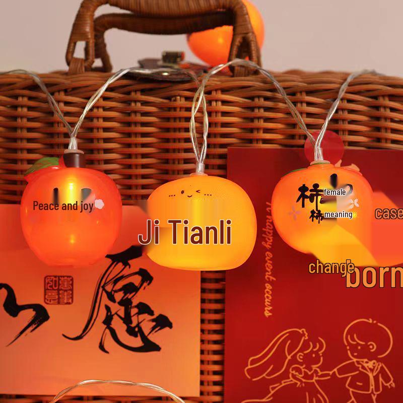 Chinese Festive LED Persimmon & Apple Decorative Lights