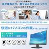 Blue Light Blocking Screen Protector Film Reduces and Cuts Blue Light 23.8-inch 169 - Anti-Glare, Reflection,