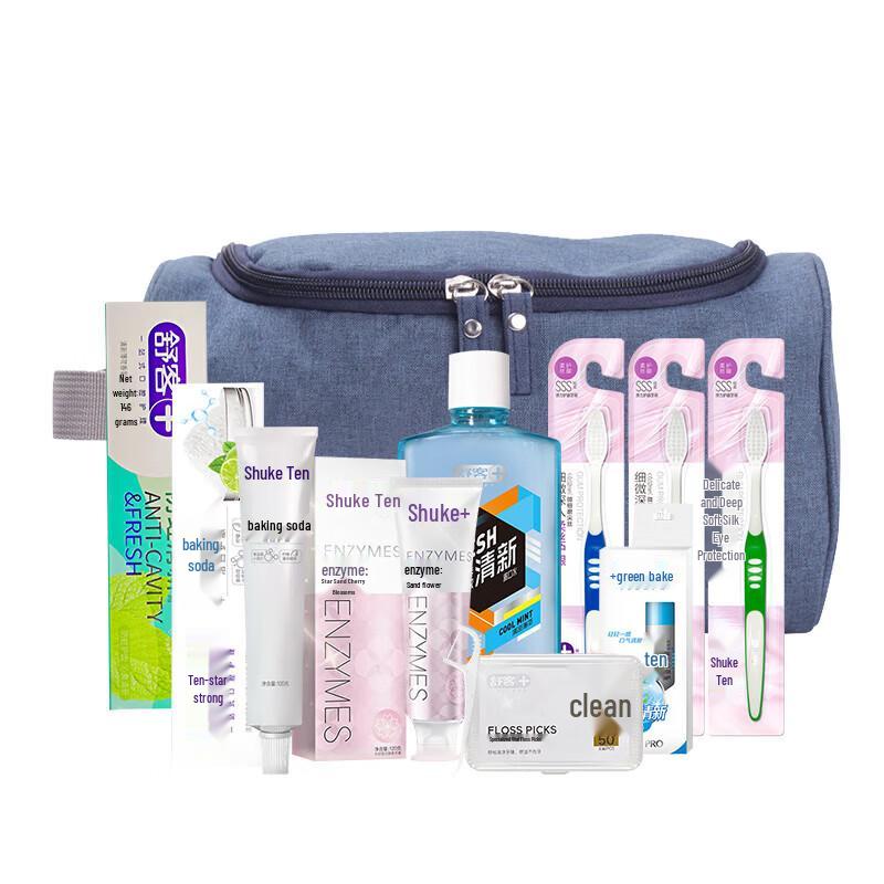 Saky Complete Oral Care Kit