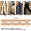ZeoYoee Wide Leg Gaucho Long Elastic High Solid Loose Plus Sizes Beautiful Perfect for Everyday and Autumn Women's Pants, Pants, Cotton-Linen