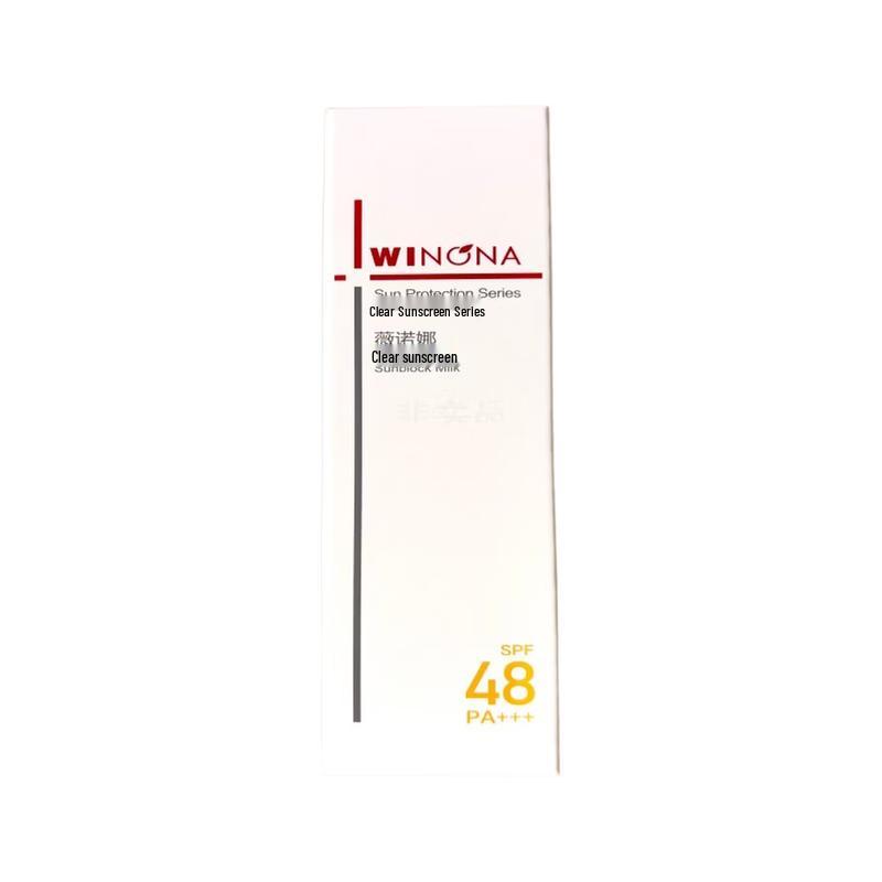 Winona SPF48 PA+++ Clear Sunscreen Lotion