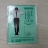 BTS (Bangtan Boys) Army House Acrylic Stand - Jungkook