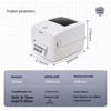Deli DL-888T Thermal Transfer Barcode Label Printer CN plug (adapter included)