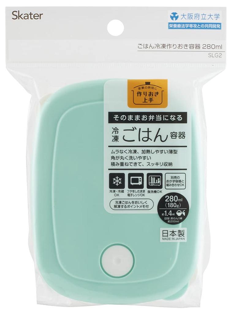 Skater Rice Powder Pastel for Freezing and Preparing Rice Container, 280ml, Thin, Green, SLG2,