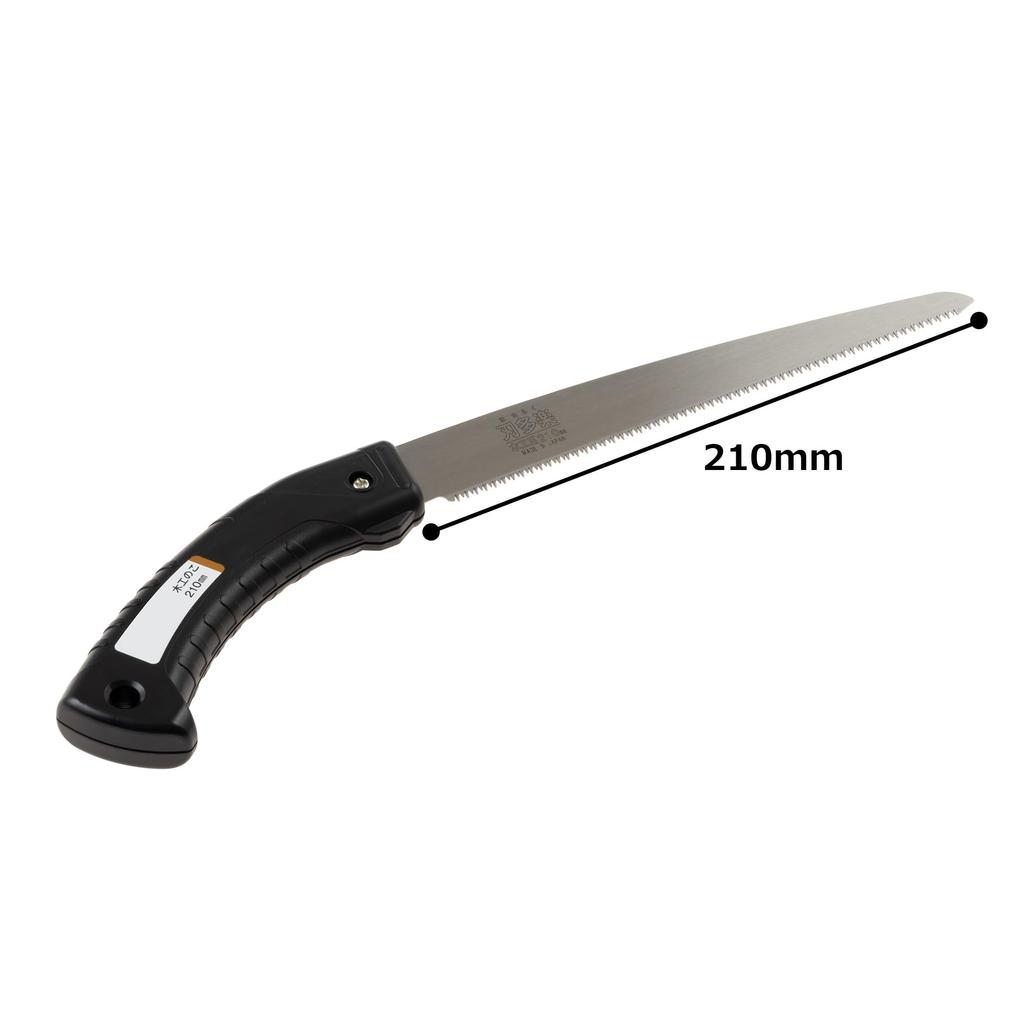 Stone for General with 210mm Saw, Use, Sheath,