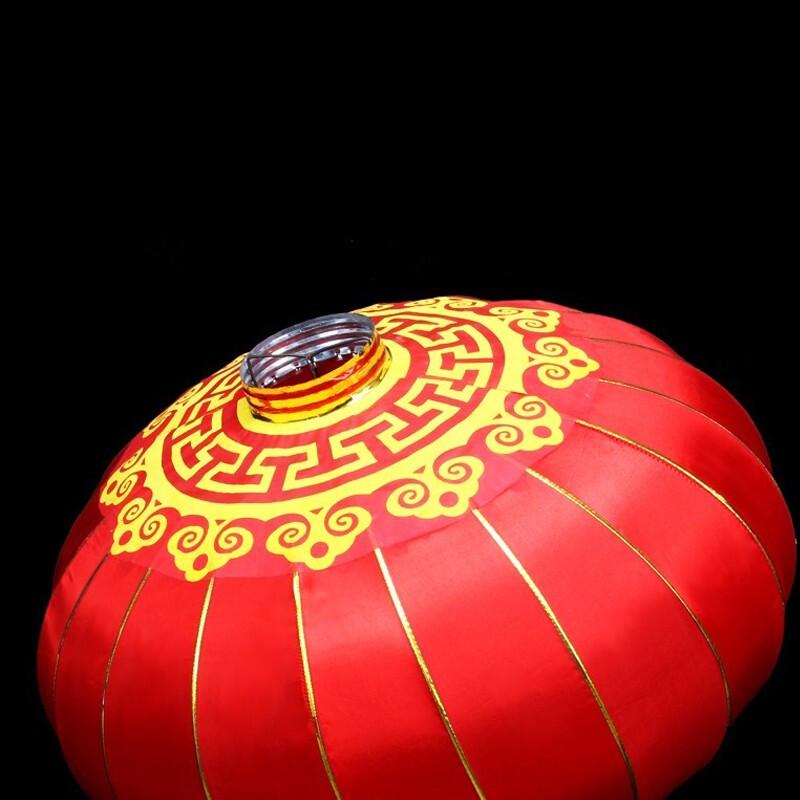 ENYOU 60cm Festliche Rote Laterne