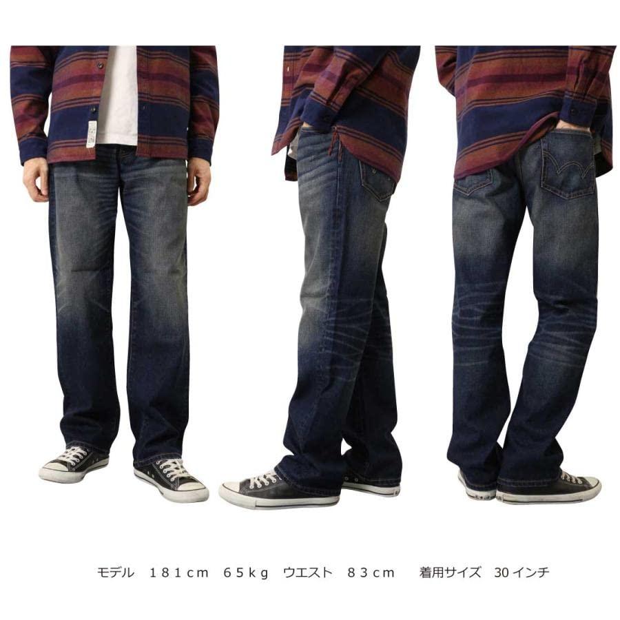 Edwin XV Loose Straight Denim Washed Dark Size 32 Men's Pants, Distressed,