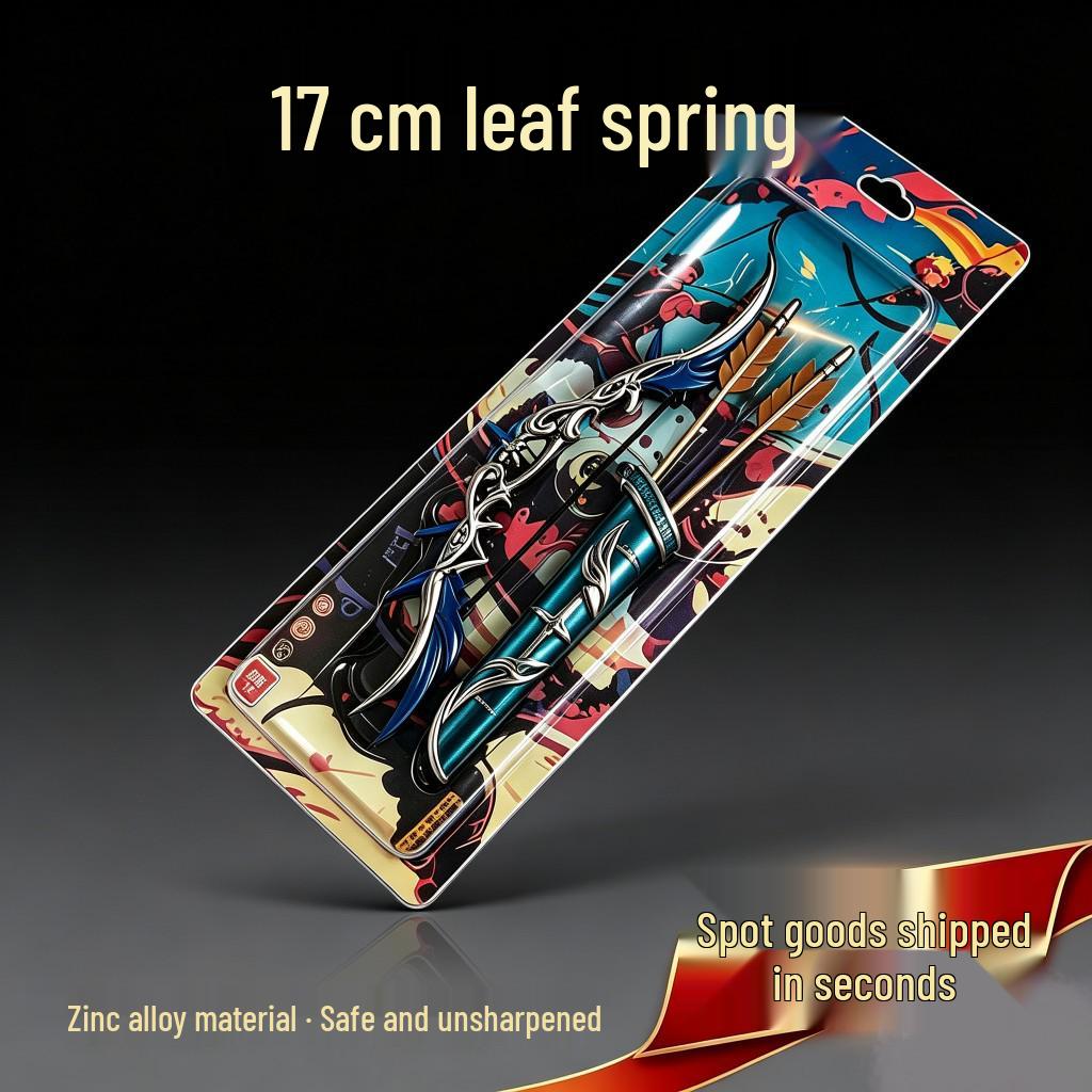 King Hou Yi Archer Alloy Model Anime Game Ornament