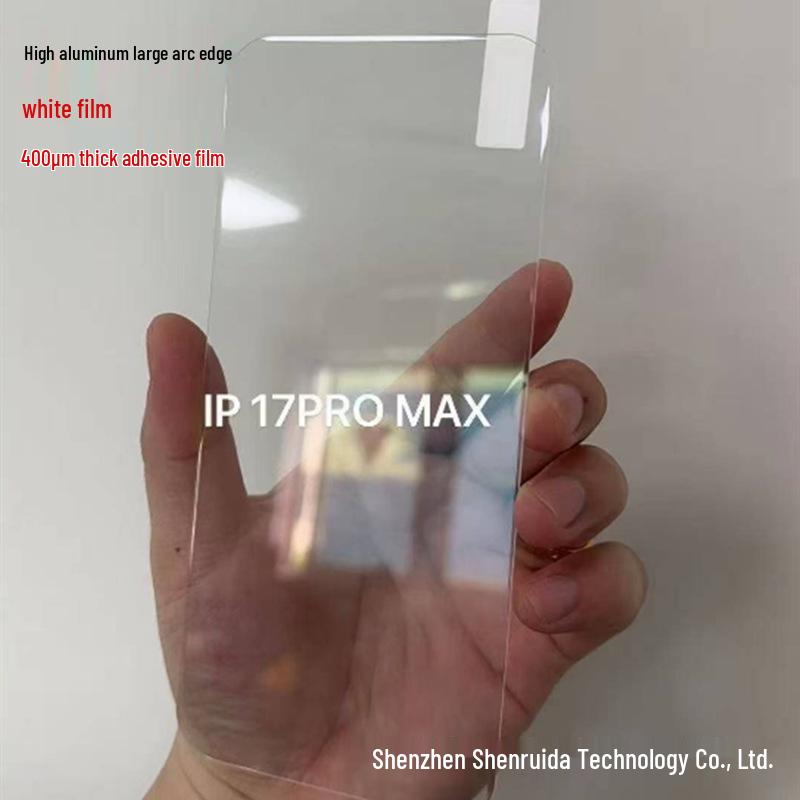 

Apple iPhone 17 Pro Max HD Tempered Glass Screen Protector, Aluminum, Curved Edge, White, Thick Glue iPhone 17