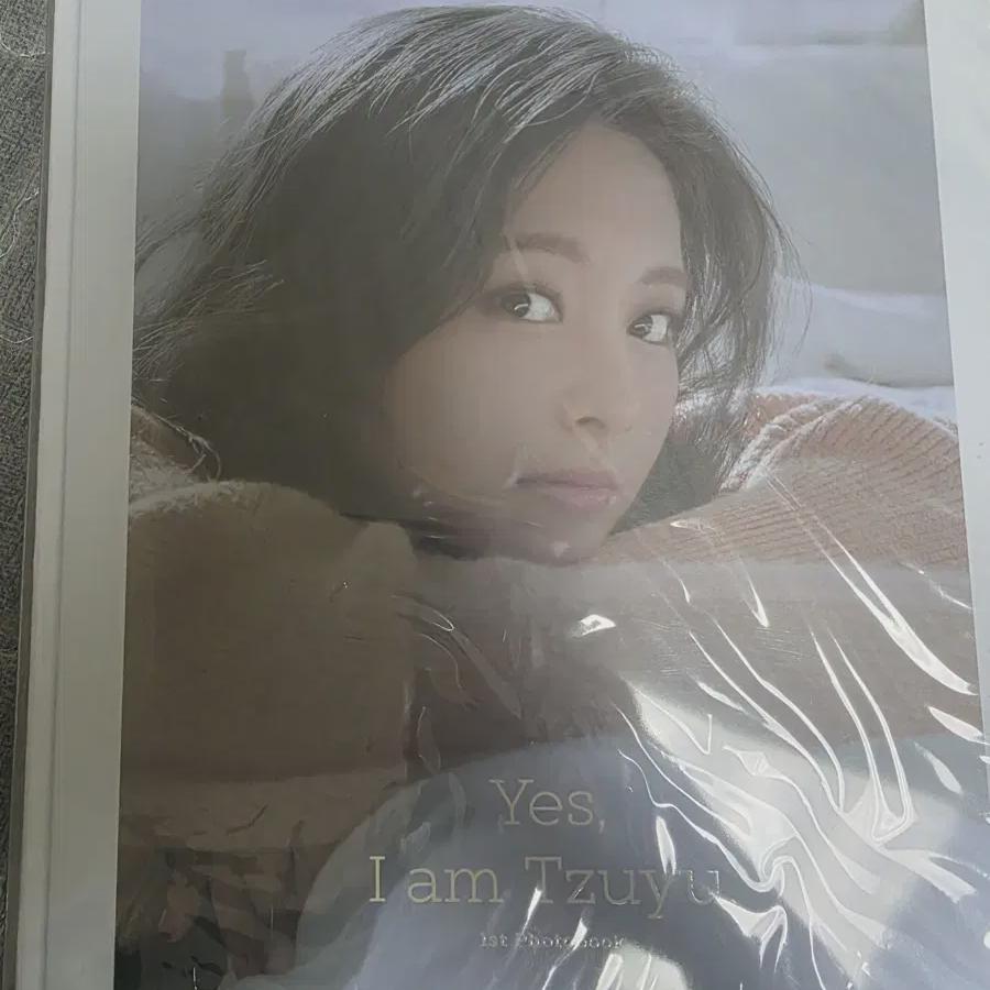 

Twice Tzuyu Yes I m Tzuyu For Sale