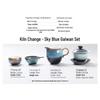 New Kiln-Glazed Silver Thread Ceramic Tea Set