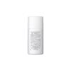 Curel Pure Moisturizing UV Milk 30ml SPF30/PA+++
