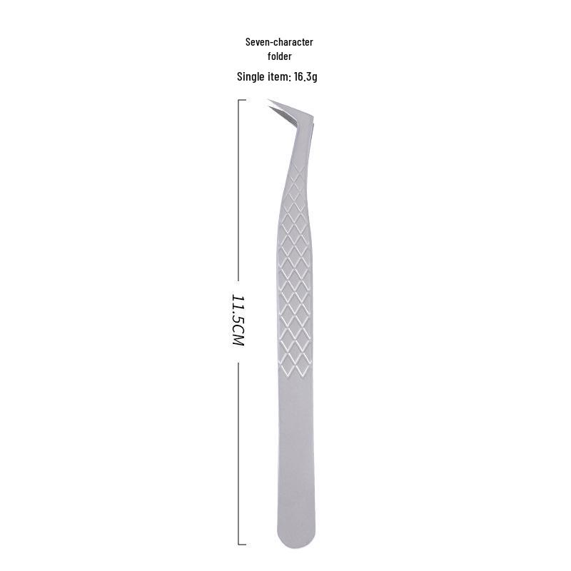 Precision Gold Feather False Eyelash Tweezers for Lash Artists - High-Precision Sandblasted Fiber Tip for Individual Lash Application and Blooming.