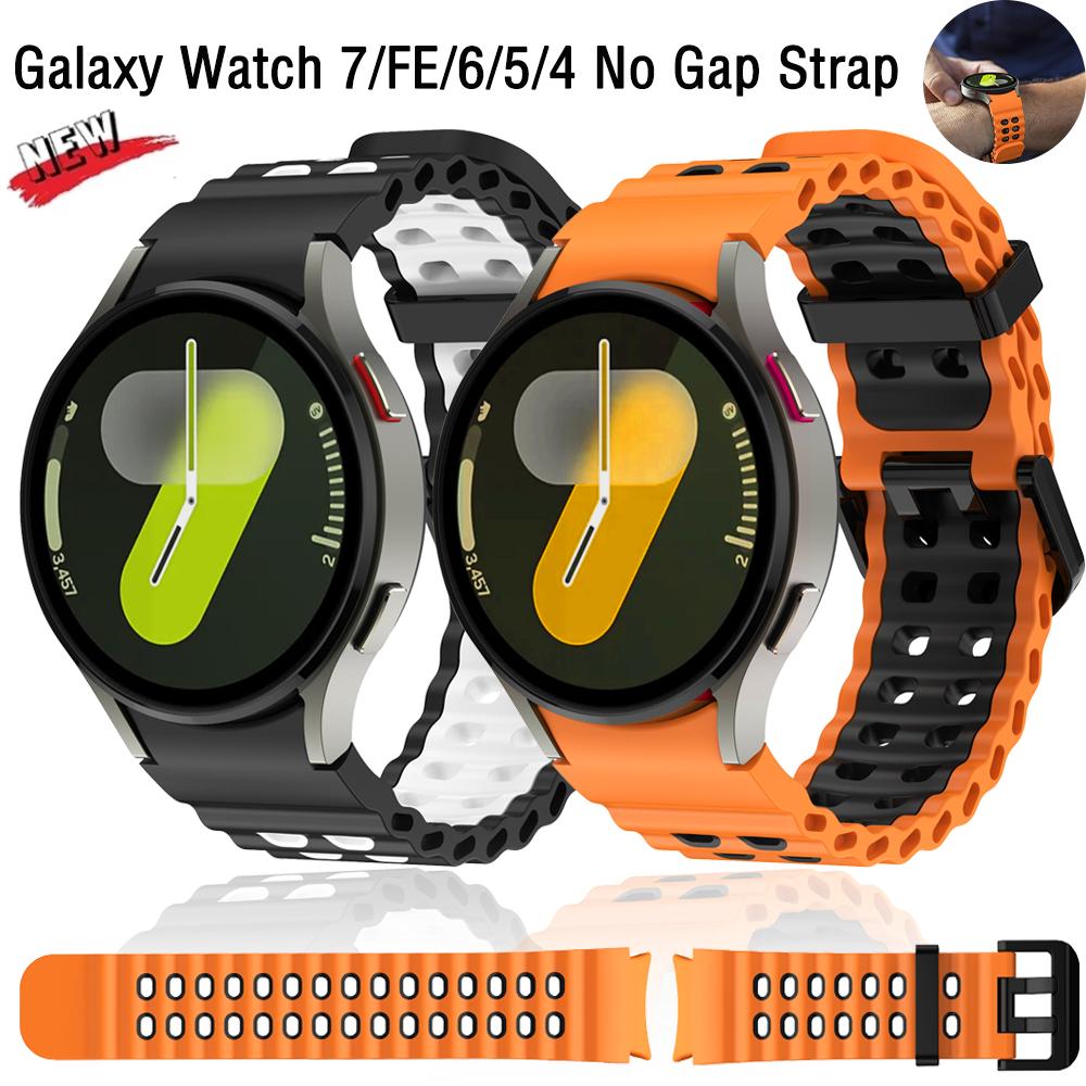 Marin Sport Tvåfärgat Band För Samsung Galaxy Watch 7 6 5 Pro 4 FE 40mm 44mm Silikonrem Utan Mellanrum Galaxy 4 6 Classic 5Pro Band