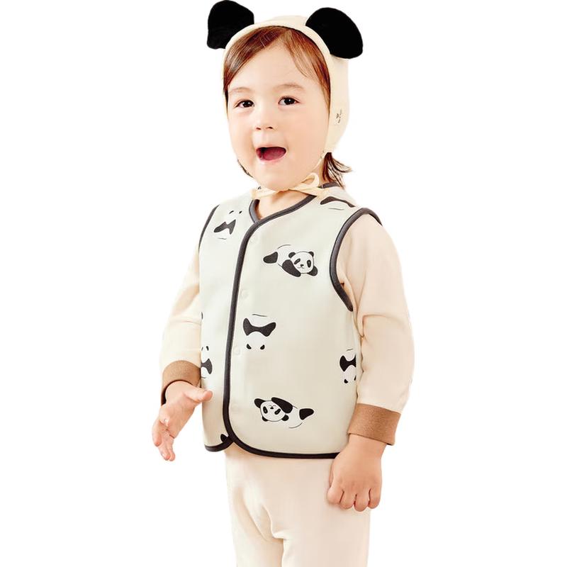 

Mini Balabala Kids Soft Fleece Cotton Blend Vest 80
