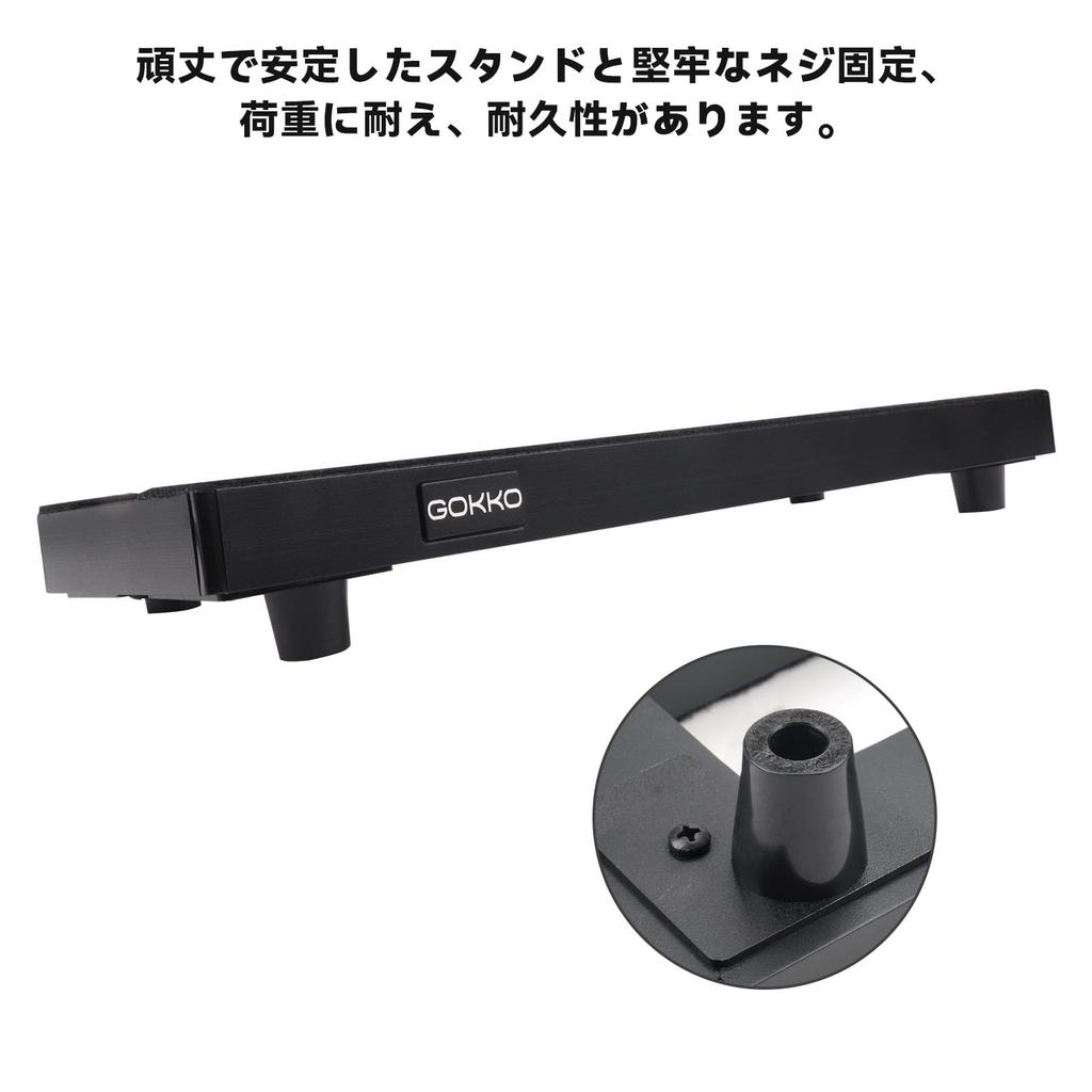 GOKKO Ultralight Guitar Effects Board, Aluminum Alloy Pedalboard, Durable and Long-lasting, Carrying Bag Not Included (S-Black)
