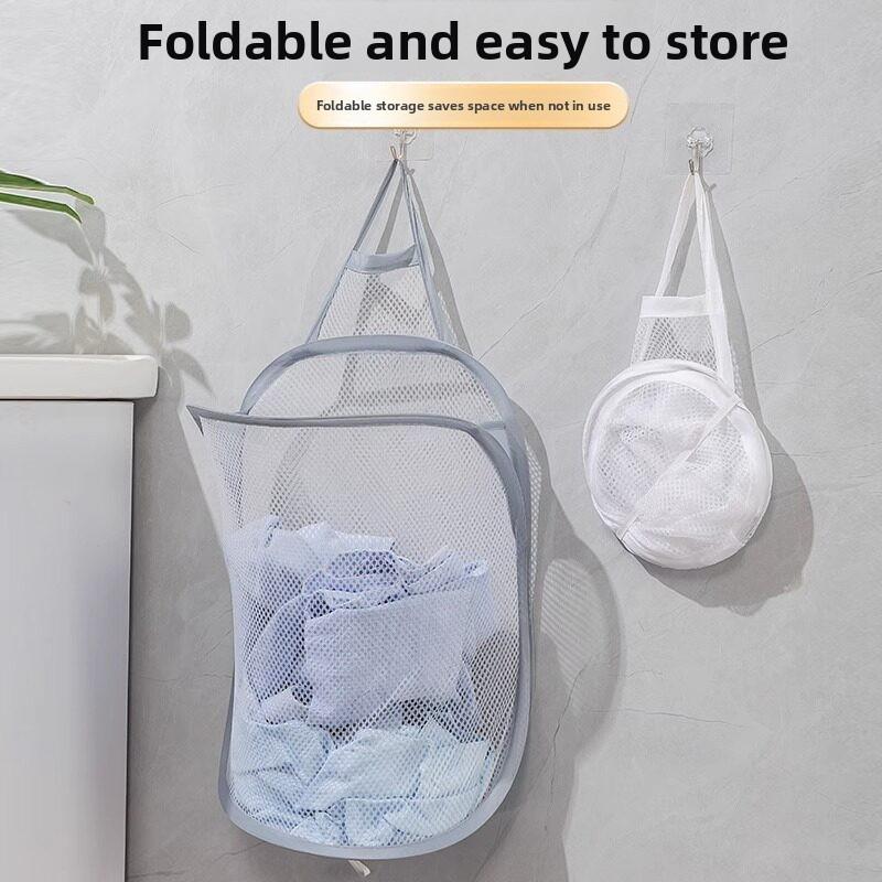 Foldable Wall-mounted Dirty Clothes Basket, Net-woven Laundry Basket Bathroom Hanging Large-capacity Dirty Clothes Bin, Simple Clothing Storage Basket