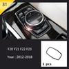 For BMW 1 2 Series F20 F21 F22 F23 Carbon fiber Car Control CD Panel Cover Trim Air conditioning Outlet Frame Decoration Sticker LNYCP1