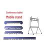 Hikvision DS-D5ABKY2D-B Mobile Stand for Interactive Flat Panels (CN version)