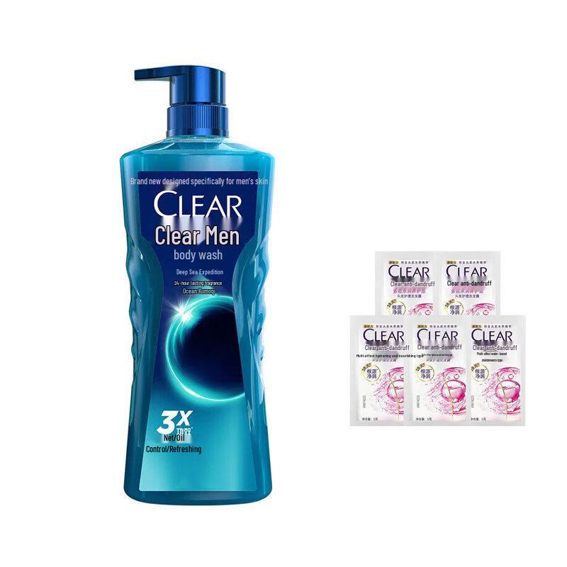 Clear Men Deep Sea Exploration Cologne Scent Shower Gel 720g