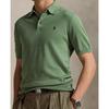 Polo Ralph Lauren Men Cotton Polo Collar Sweater  Mnposwe1n820085101 